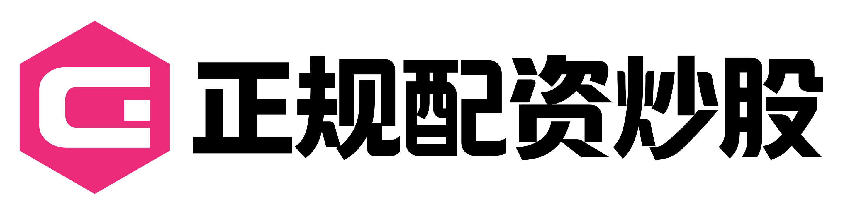 顺阳网-实盘股票配资平台_股票配资平台排名
